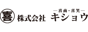 株式会社キショウ